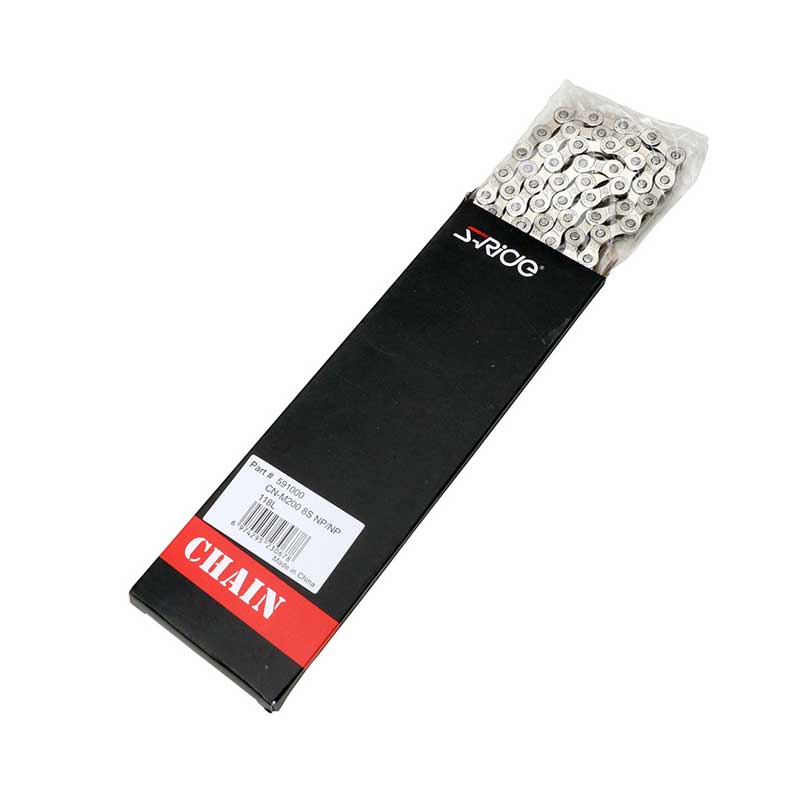 S-Ride M600 Chain, 12sp